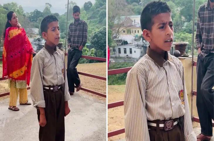 स्कूल के बच्चे ने गाया &lsquo;जाइए सजना&rsquo; गाना, आवाज सुन मंत्रमुग्ध हुए लोग; VIDEO हुआ सुपर वायरल