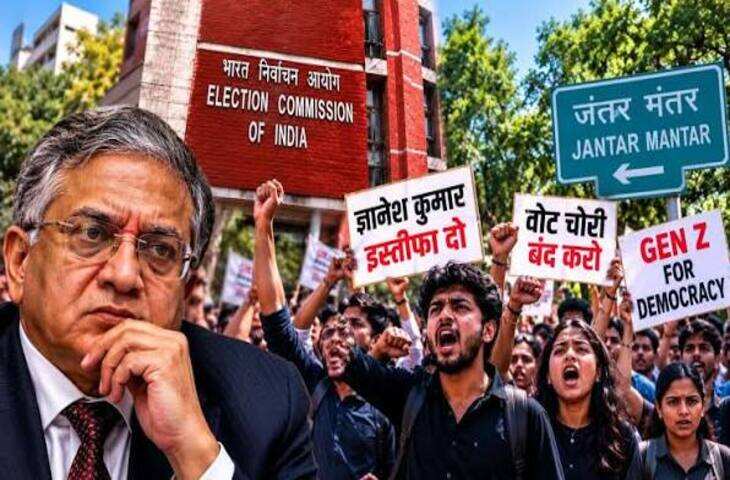 CJP Protest: ज्ञानेश कुमार के खिलाफ प्रदर्शन को कई दलों का समर्थन, केजरीवाल परिवार समेत होंगे शामिल; कांग्रेस ने बनाई दूरी