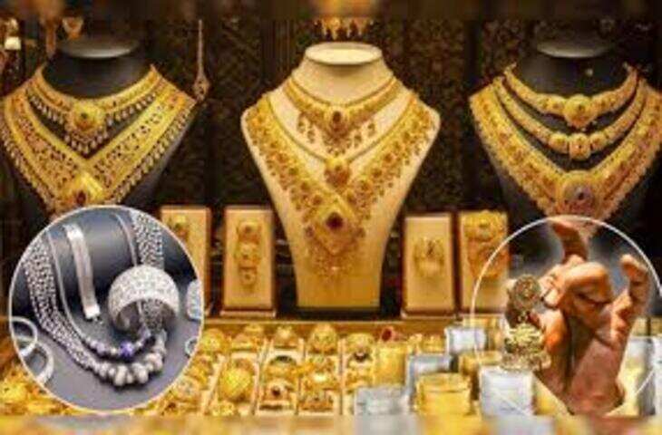 Gold Silver Price Today: सोना पहुंचा 6 महीने के निचले स्तर पर, चांदी भी हुई सस्ती, खरीदने से पहले देखें अपने शहर का रेट