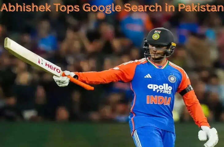 Babar Azam को पीछे छोड़ पाकिस्तानी गूगल ट्रेंड्स में सबसे ज्यादा चर्चा में रहा ये भारतीय प्लेयर, सालभर सबसे ज्यादा लोगों ने किया सर्च 