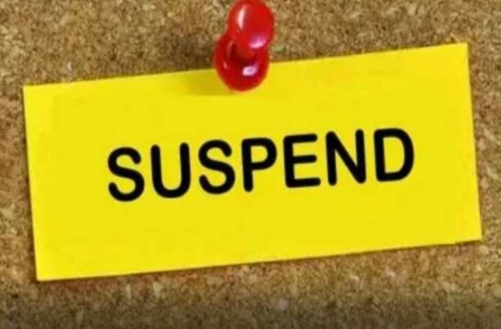 Uttrakhand News पौड़ी में बिना स्वीकृति के अवकाश पर रहने वाले प्रधानाध्यापक पर बड़ी कार्रवाई,निलंबन के आदेश जारी