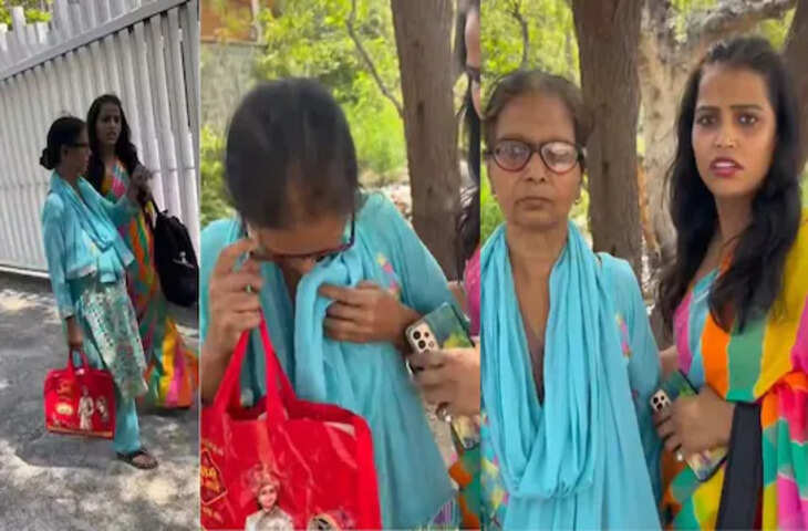 ये वायरल वीडियो झकझोर देगा आपकी अंतरआत्मा: मां को वृद्धाश्रम छोड़ने आई बेटी, वजह जानकर खौल जाएगा खून&nbsp;