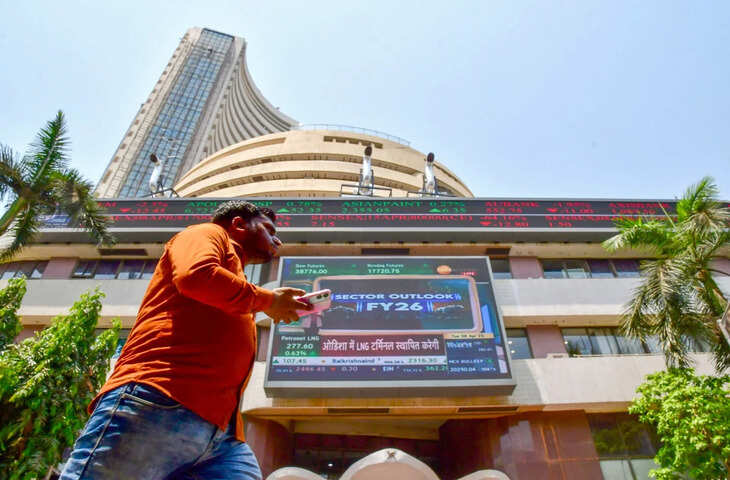 'कभी हरा, कभी लाल...' क्यों कन्फ्यूजन पड़ा शेयर बाजार, अमेरिका से आयी इस खबर ने मचाई खलबली&nbsp;