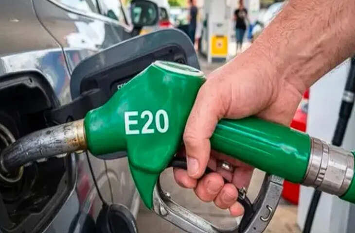 E20 Petrol News: E20 पेट्रोल से इंजन खराब होने पर आया बड़ा फैसला, कंपनी को ग्राहक को देनी होगी नई कार