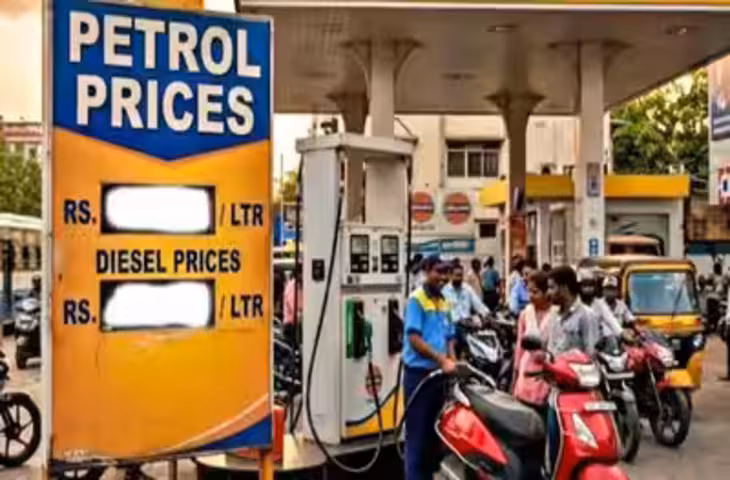 Petrol Price Today: आज पेट्रोल-डीजल के नए रेट जारी, जानें जयपुर समेत बड़े शहरों में कीमतें
