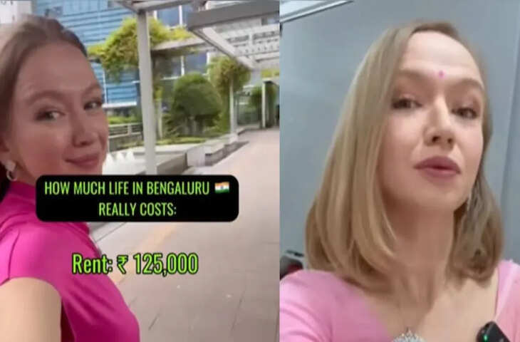 'काम वाली दीदी' की सैलरी जान हिल जाओगे आप, Viral Video में मालकिन ने बताया पुरा हिसाब