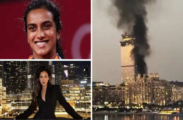 दुबई में अटके सितारे! मिडिल ईस्ट संकट के बीच काम और वेकेशन पर गए सेलेब्स की बढ़ी मुश्किलें