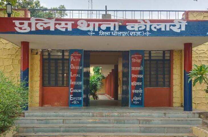 धौलपुर में झगड़े के दौरान बंदूक तानने से मचा हड़कंप, फुटेज में देंखे 4 लोग घायल; दो की हालत गंभीर