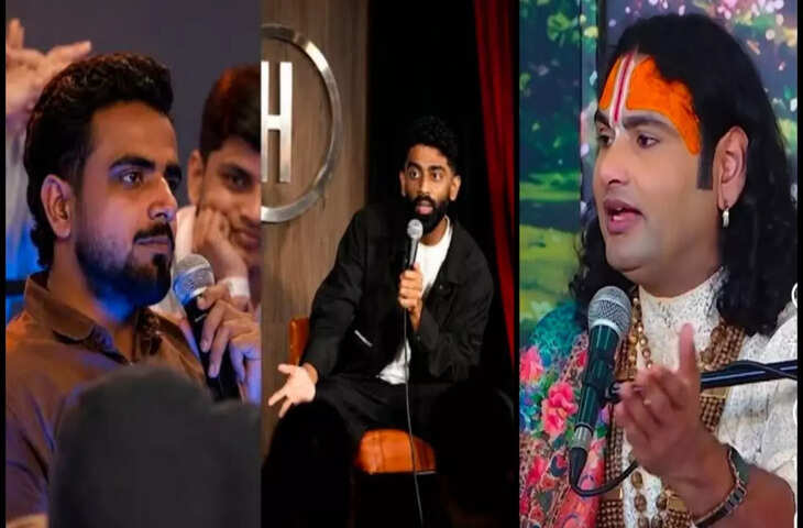 'संत सिखाएं तो हंगामा, कॉमेडी में अश्लीलता पर क्यों चुप्पी...' बिरयानी विवाद पर&nbsp;अनिरुद्धाचार्य का फूटा गुस्सा, वीडियो वायरल&nbsp;