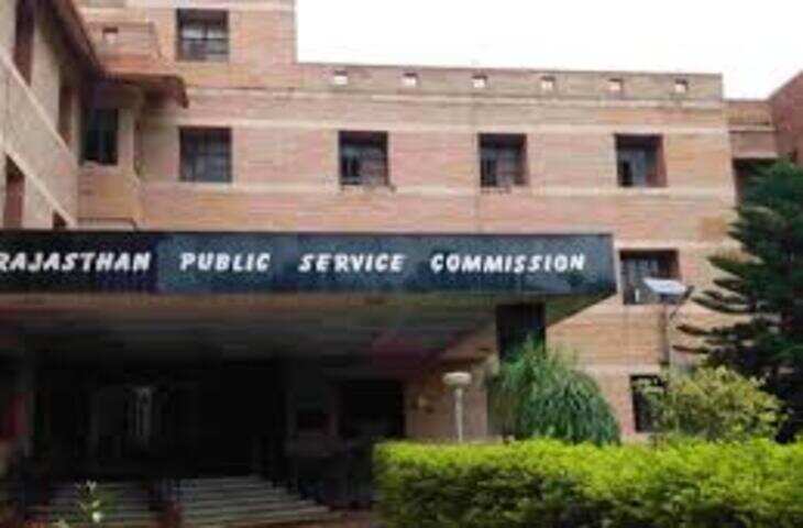 RPSC ने कारखाना एवं बॉयलर्स निरीक्षण विभाग में भर्तियों के लिए किया विज्ञापन जारी, फुटेज में जानें  14 दिसंबर से 12 जनवरी तक माँगे आवेदन