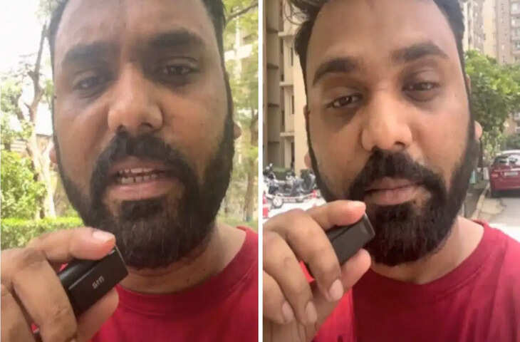 बच्चे के प्री-स्कूल के पहले दिन मीटिंग में लेट पहुंचे कर्मचारी, विदेशी बॉस के जवाब ने जीता दिल