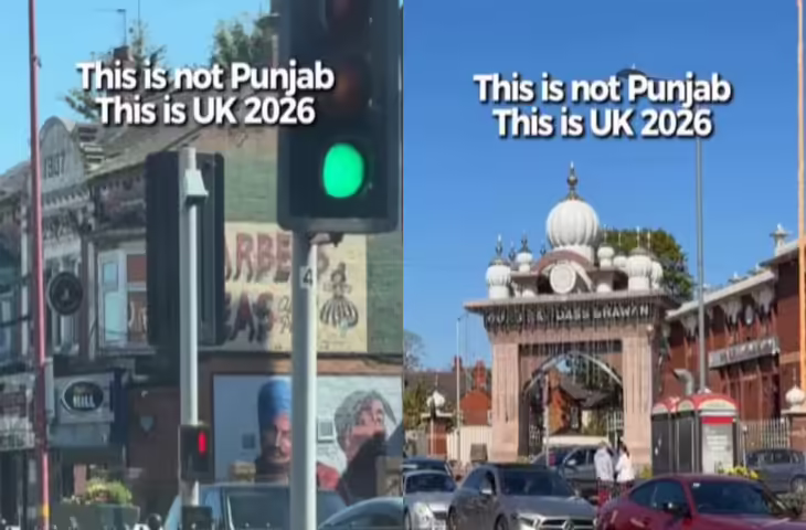 Viral Video: UK में हर तरफ पंजाबी रंग, वीडियो देख इंटरनेट यूजर्स बोले- &lsquo;पूरा का पूरा पंजाब बस गया यहां!&rsquo;