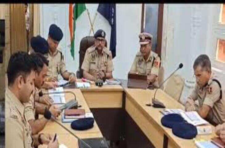 जयपुर पुलिस कमिश्नर की समीक्षा बैठक, वीडियो में जाने अपराधियों में भय और आमजन में विश्वास बढ़ाने पर जोर