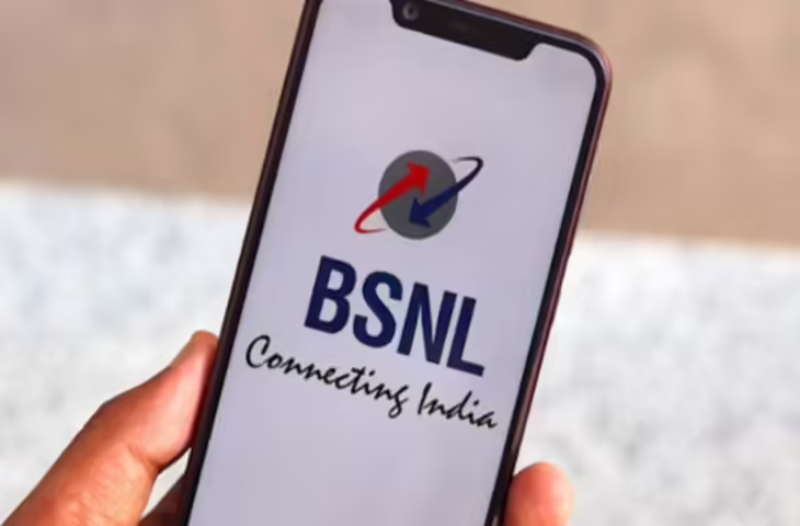 BSNL का दमदार रिचार्ज प्लान! हर दिन 2GB डेटा, अनलिमिटेड कॉलिंग और कई शानदार फायदे, जानिए कितनी है कीमत&nbsp;