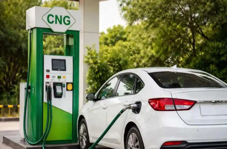 CNG Rate Today: आम जनता को फिर झटका, कई शहरों में महंगी हुई CNG, यहां चेक करें ताजा कीमतें