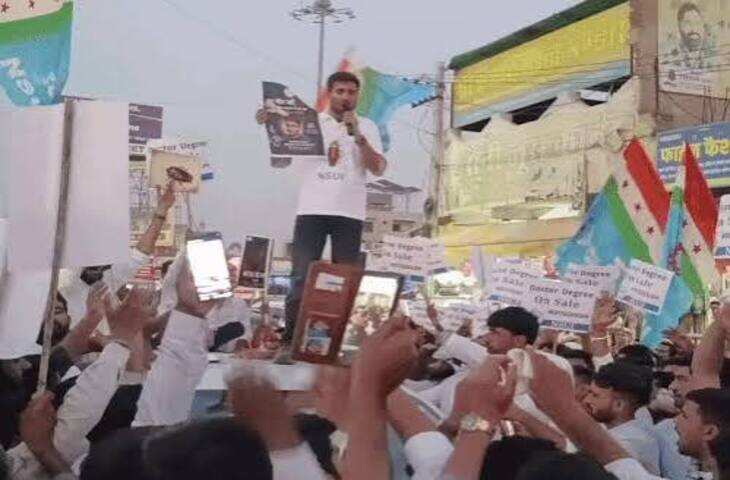 पेपर लीक के खिलाफ जयपुर में छात्रों की हुंकार: NSUI निकालेगी 5 किमी 'रन अगेंस्ट पेपर लीक' मैराथन, वीडियो में जाने निष्पक्ष भर्ती की उठेगी मांग