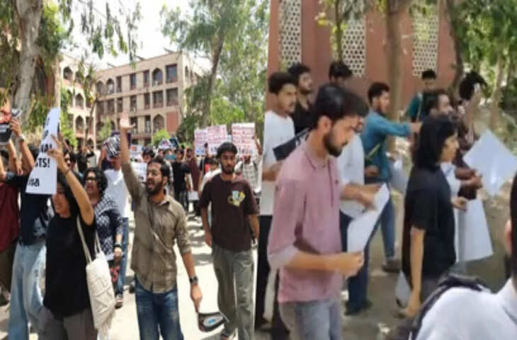 जामिया यूनिवर्सिटी में RSS इवेंट को लेकर हंगामा! छात्रों का विरोध तेज, भारी पुलिस सुरक्षा तैनात&nbsp;