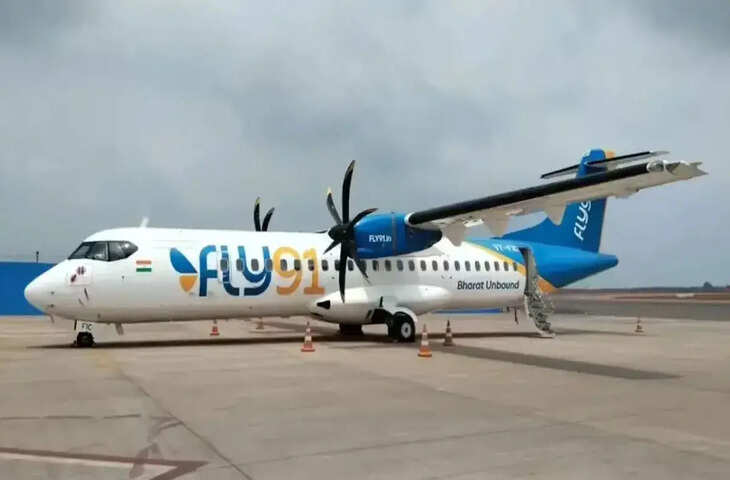 खराब मौसम में फंसी Fly 91 की फ्लाइट, वीडियो में देंखे 2 घंटे हवा में मंडराता रहा विमान, यात्रियों में दहशत