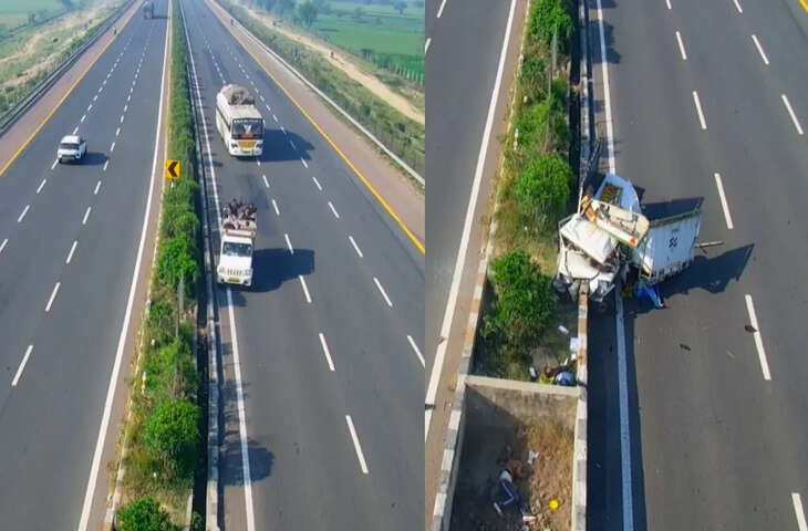 उन्नाव में लोडर पलटा, सड़क हादसे में दो की मौत, CCTV से सामने आया दिल दहला देने वाला दृश्य