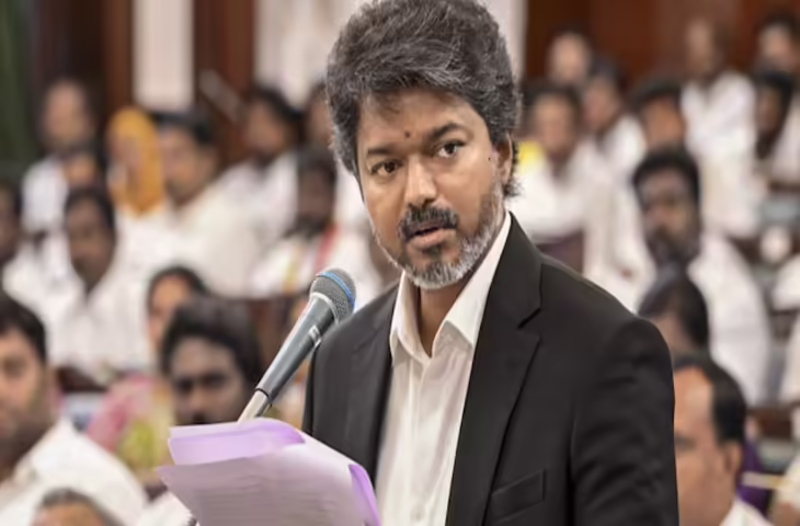 तमिलनाडु में राजनीतिक हलचल: TVK सरकार ने फ्लोर टेस्ट में हासिल किया बहुमत, वीडियो में देखें CM विजय को कई दलों का मिला समर्थन