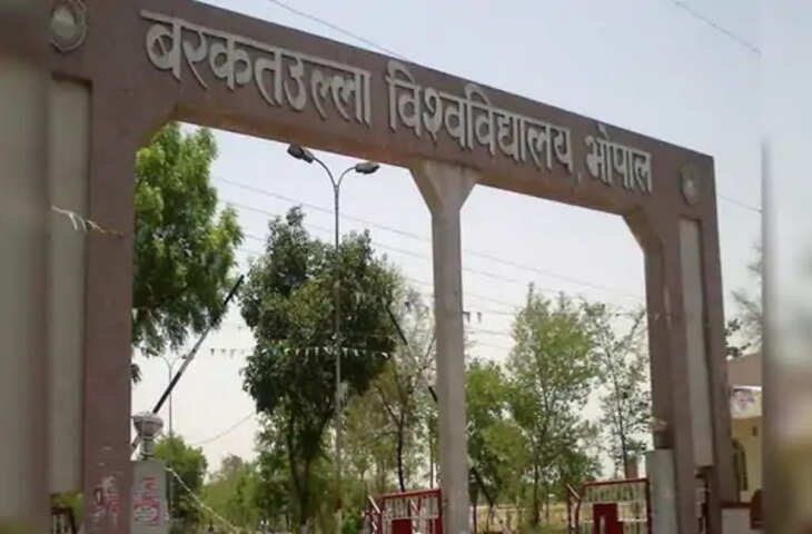 बीयू में शिक्षा संवाद बना समस्याओं का मंच: शिक्षकों-विद्यार्थियों ने उठाए लंबे समय से लंबित मुद्दे, मंत्री के सामने गूंजा असंतोष