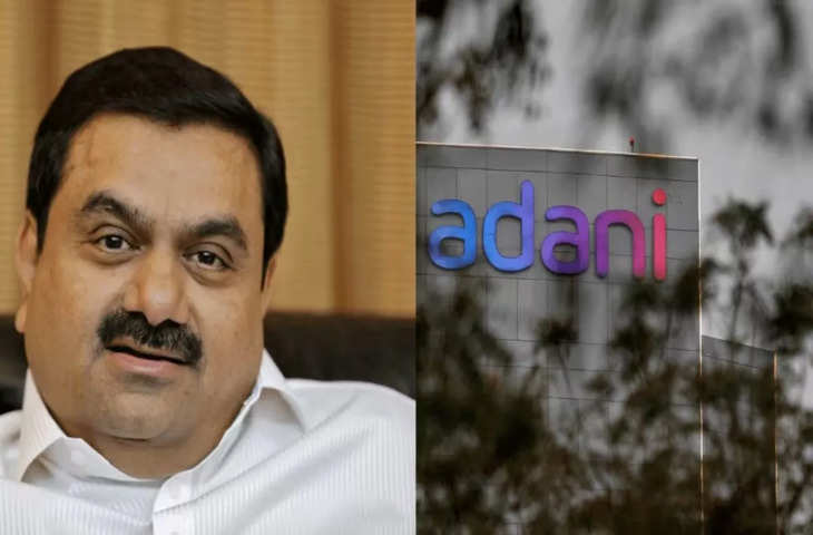 Adani Group ने आने वाले वित्त वर्ष के लिए कसी कमर, करेंगे 1.2 लाख करोड़ का निवेश, बनेंगे वर्ल्ड क्लास हवाई अड्डे