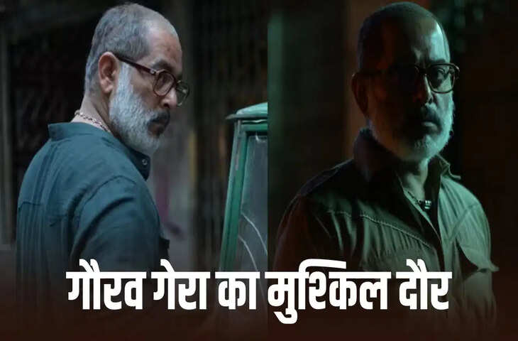 Dhurandhar Aalam: कभी जेब में थे सिर्फ 84 रुपये, आज &lsquo;धुरंधर&rsquo; के आलम बनकर छाए गौरव गेरा