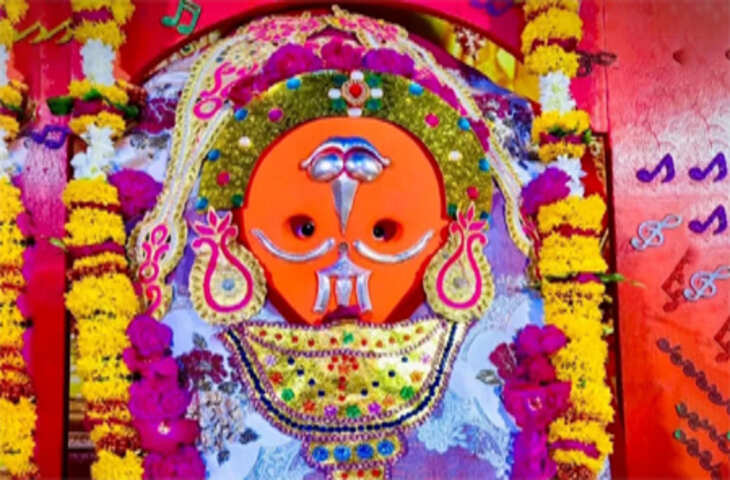 Hanuman Jayanti 2026: अनोखा मंदिर जहाँ होती है उल्टे हनुमान जी की पूजा&nbsp;,&nbsp;दर्शन से पूरी होती हैं मनोकामनाए