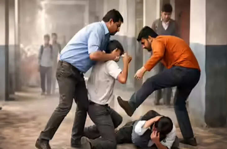 बेतिया में शिक्षक की बर्बरता: डकार लेने पर कक्षा-9 के छात्रों की पिटाई, शिक्षा विभाग ने मांगा स्पष्टीकरण