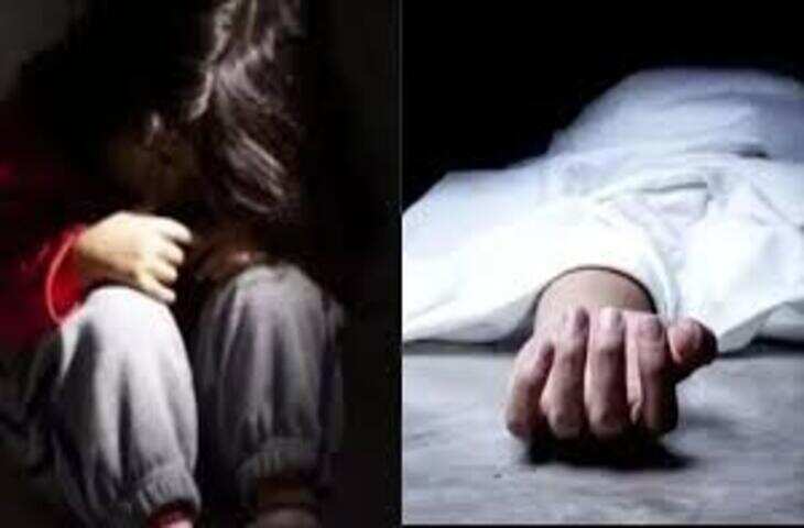 ग्वालियर में बच्ची से रेप के आरोपी ने खाया जहर, लंबे समय से चल रहा था फरार