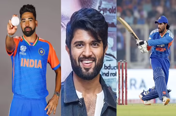 स्टार्स पर बड़ी कार्रवाई! मोहम्मद सिराज से विजय देवरकोंडा तक को कानूनी नोटिस क्या होगी जेल, जानिए क्या है&nbsp;पूरा मामला 