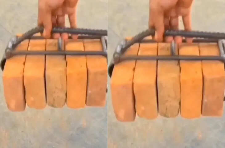 ईंट उठाने का देसी जुगाड़ बना चर्चा का विषय, लोहे की रॉड से तैयार अनोखा टूल वायरल