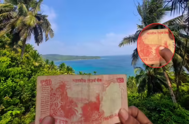 20 रुपये के नोट पर छपे &ldquo;बीच&rdquo; की असली जगह को लेकर चर्चा तेज