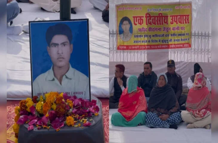 शहीद कैप्टन फैज मोहम्मद के स्मारक को लेकर हुआ विवाद, उपवास पर बैठीं वीरांगना जैतून बानो