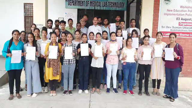 Rishikesh महाविद्यालय के 34 छात्रों को नौकरी का दावा