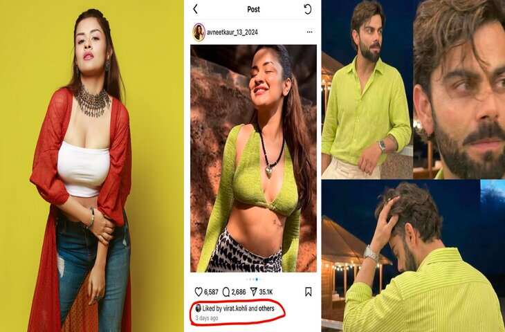 Avneet Kaur के 25वें बर्थडे पर Virat Kohli का पुराना लाइक फिर चर्चा में!&nbsp;देखें वीडियो&nbsp;