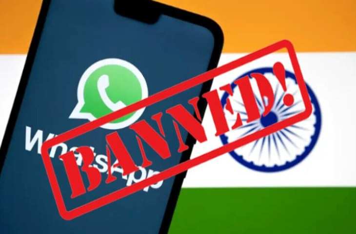 Whatsapp is available in 84 days. So what? आखिर क्या है इतना बड़ा एक्शन लेने की वजह