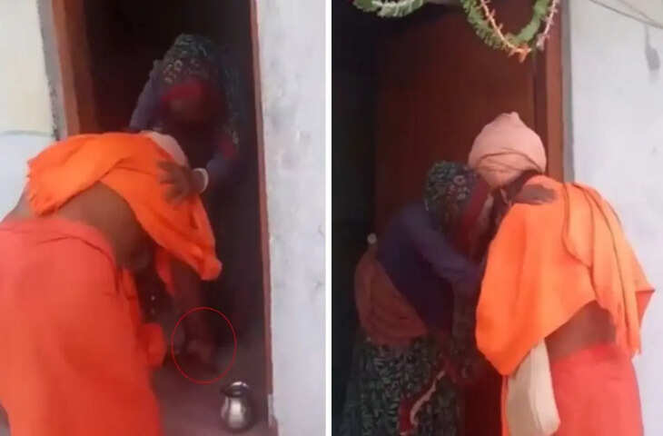 46 साल बाद साधु के वेश में घर लौटा बेटा, मां से मिलते ही भावुक हुआ माहौल; वीडियो वायरल