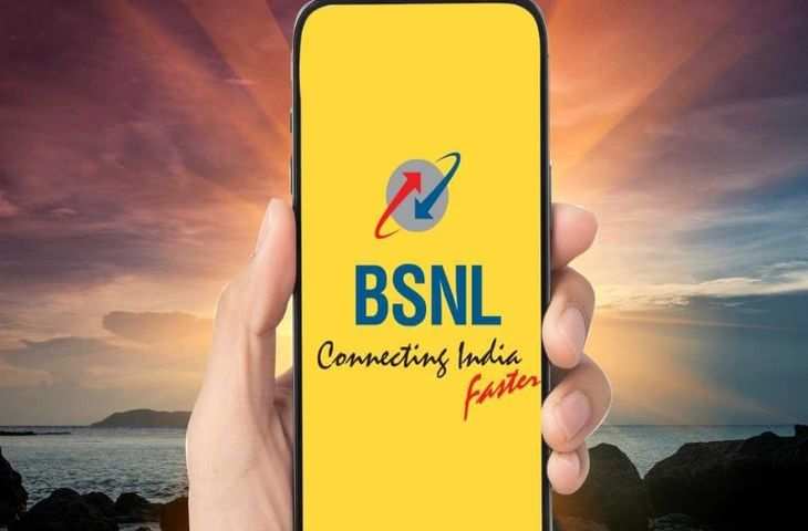 3 GB data per BSNL 1 per 3 GB data फ्री कॉलिंग और ढेरों बेनिफिट, सिर्फ इतनी है कीमत