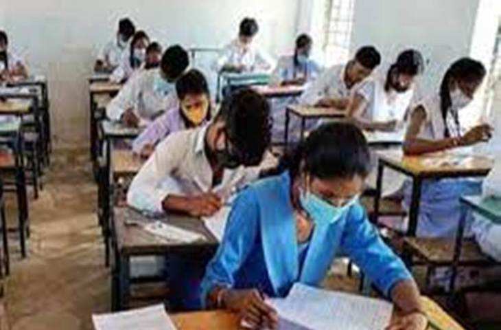Bilaspur परीक्षा केंद्र पहुंचने में 30 मिनट लेट हुआ परीक्षार्थी तो स्कूल ने नहीं देेने दी एग्जाम