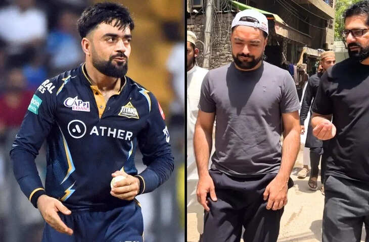 जयपुर में IPL से पहले गुजरात टाइटंस की एंट्री, वीडियो में देंखे राशिद खान ने जुमे की नमाज अदा की, फैंस से मिले