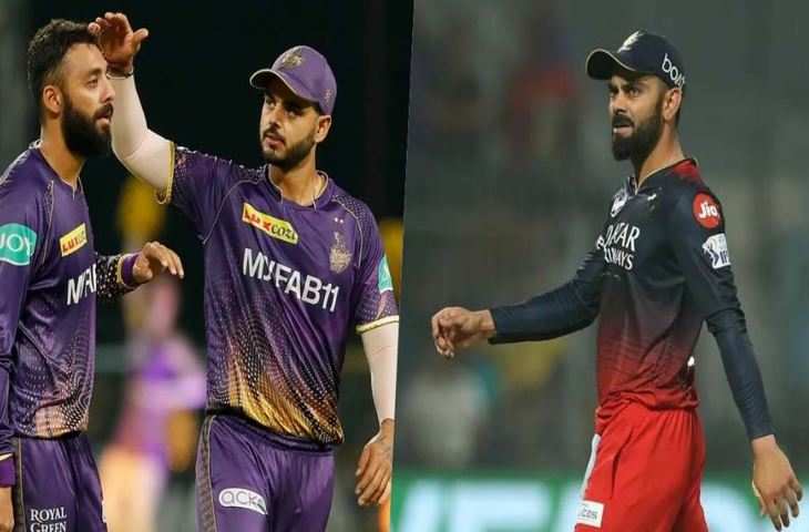 IPL 2023 RCB vs KKR111122221111113