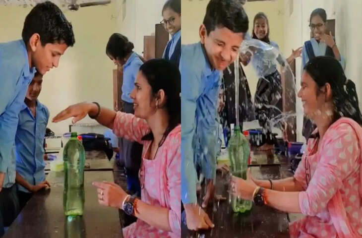 मैडम जी ने अपने स्टूडेंट के साथ क्लास में बनाई रील, Video सोशल मीडिया हुआ वायरल