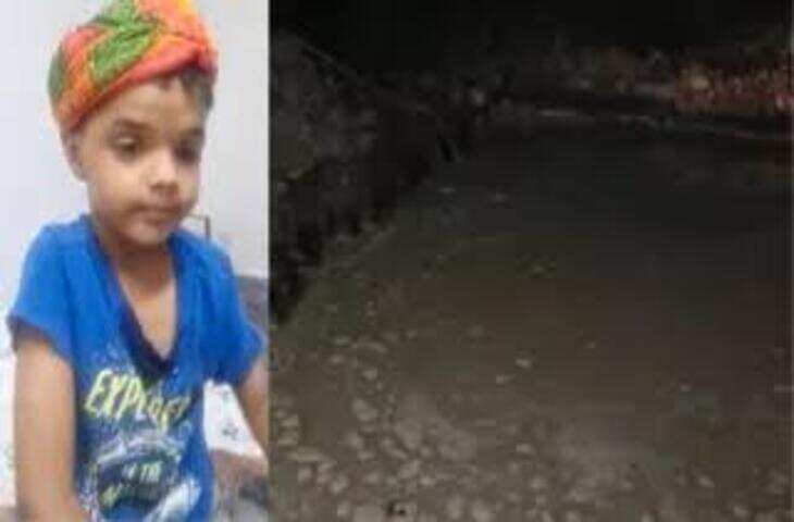 ग्रेटर नोएडा में सिस्टम की लापरवाही ने छीनी मासूम की जिंदगी, 6 साल के आव्यान की मौत में 5 लोगों पर उठे सवाल