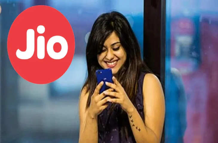 Jio is 98 years old and 336 years old. Network, 5G and mobile network ेंगे बेनेफिट्स