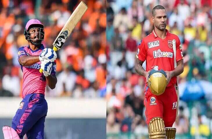 RR vs PBKS1111111111111111