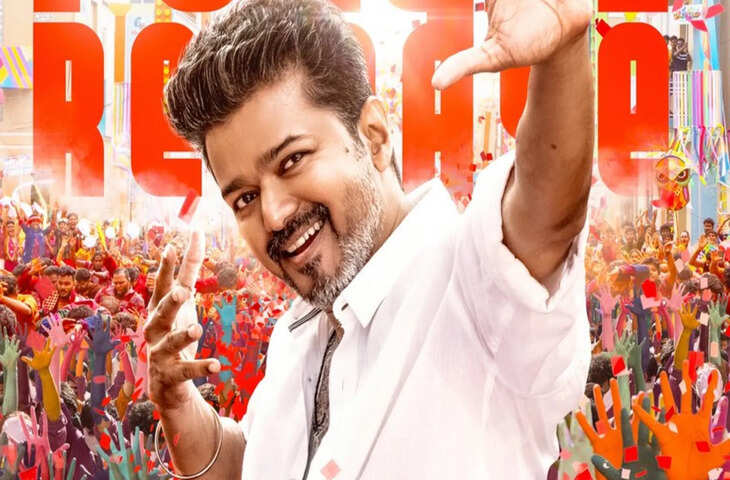 9 मार्च को सेंसर बोर्ड रिव्यू के बाद 'जन नायगन' की रिलीज तय, जाने थिएटर में कबतक देगी दस्तक&nbsp;