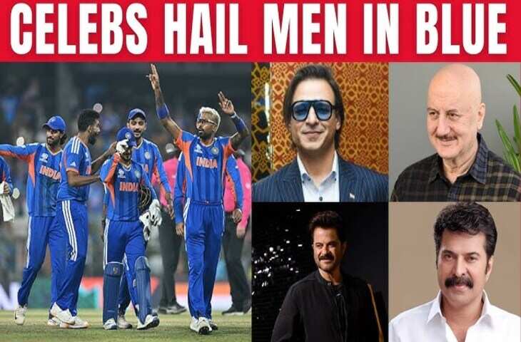 IND vs ENG: सेमी फाइनल में तेम इंडिया की जीत से झूमे बॉलीवुड सेलेब्स, अक्षय से लेकर अनिल कपूर तक ने दी बधाई&nbsp;
