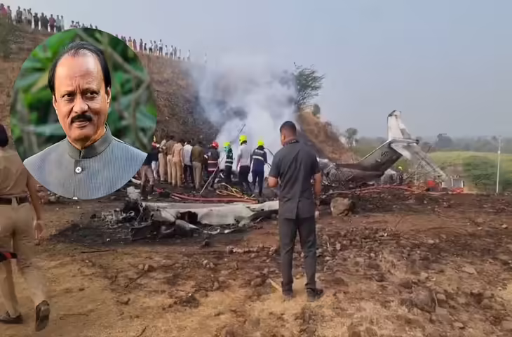 अजित पवार के विमान हादसे पर सनसनीखेज दावा, NCP नेता बोले&mdash;&lsquo;राजीव गांधी जैसी साजिश हो सकती है&rsquo;