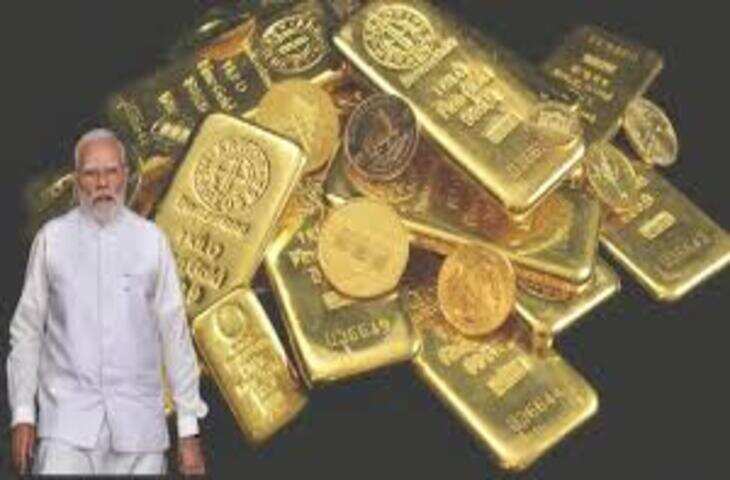 Gold News: घरों और मंदिरों में रखा 32,000 टन सोना बन सकता है देश की ताकत, आयात बिल घटाने पर सरकार का फोकस